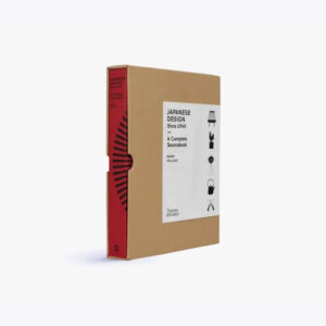 Thames & Hudson - Japanese Design Since 1945