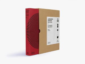 Thames & Hudson - Japanese Design Since 1945 2